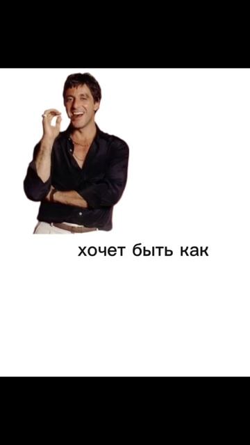 #роблокс #роблоксеры даже капучино пахнет как мужчина