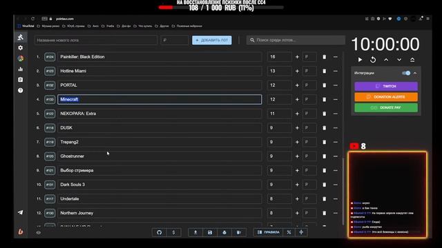 🔥🔥📊#8 ГОЛОСОВАНИЕ (Продюсер, Менеджер, Режиссер...)