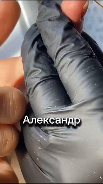Отзыв про "Апекс"- школа маникюра в Москве Александры Медведевой 25.04.2025