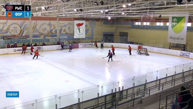30.03.2024. БЛХЛ. Рыси - Форт