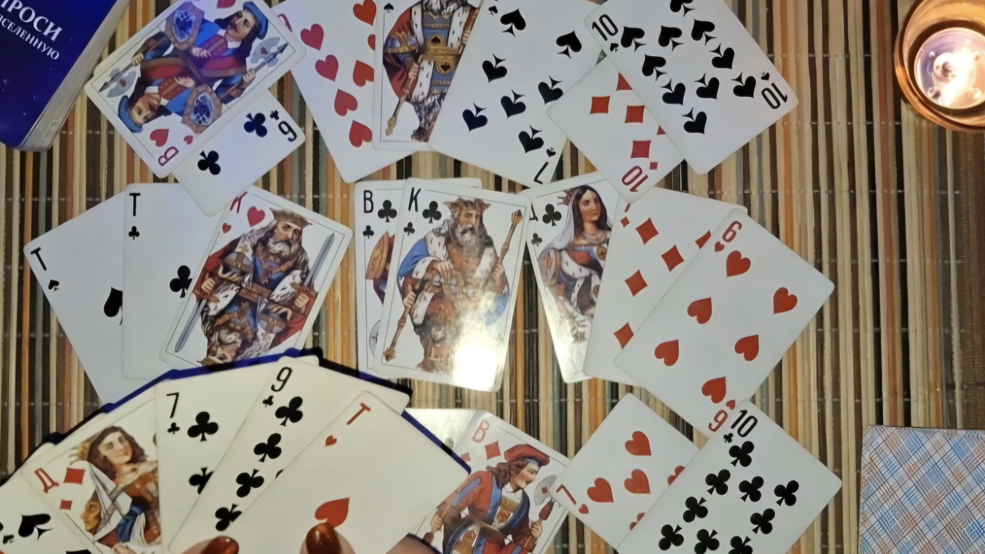 Что у него ♣️с ♦️другой?