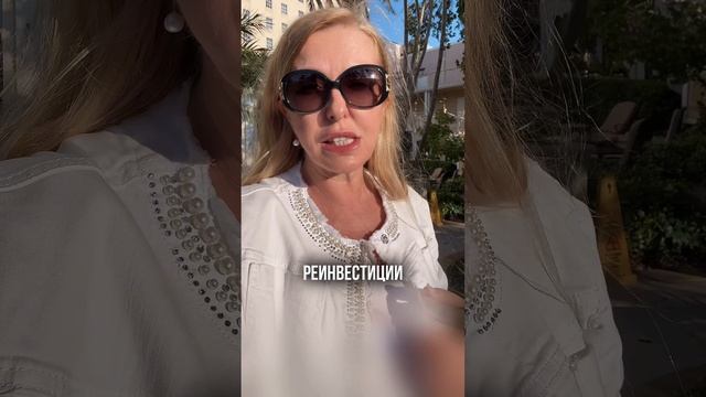 Почему у многих клиник прибыль только на бумаге?