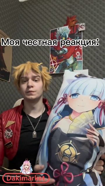 У тебя никогда не будет девушки!