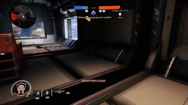 Titanfall мультик)