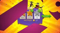 Играем отель Трансильвания 🥶🥶🥶