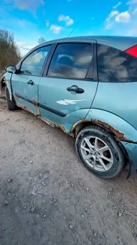 Форд немного сгнил...