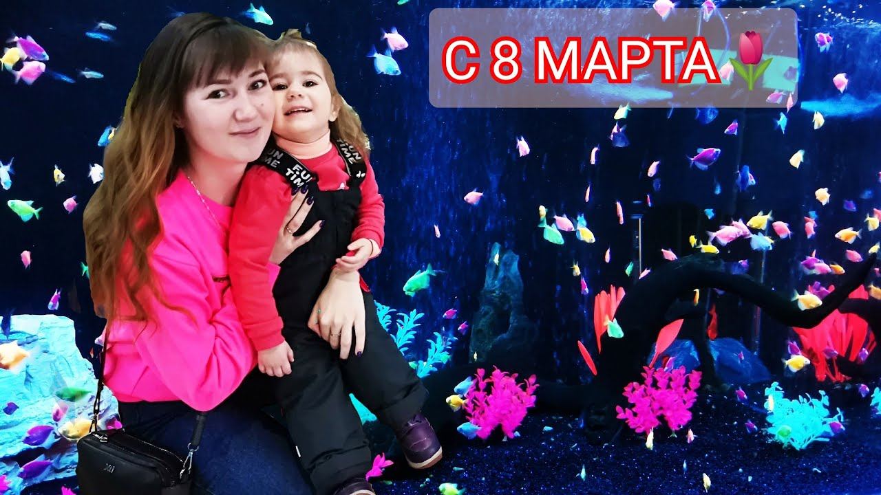 ВЛОГ В АКВАРИУМЕ/ СМОГ/НЕЧЕМ ДЫШАТЬ В ЧЕЛЯБИНСКЕ