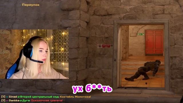 МАСТЕР РАСКИДА / Лучшие Гранаты в КС 2024 / COUNTER STRIKE 2 #3