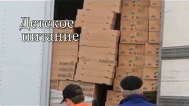 Итог 2013 года в Хлебном Доме