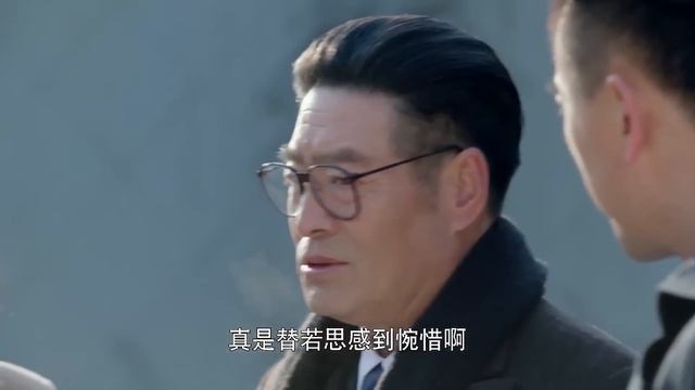 MultiSub《不可能的任務》▶EP 23當冷血特務女長官#楊冪 遇上脫線臥底#王一博 在無孔不入的特務機關監視下轉移國寶💎Mission Impossible!#諜戰#追風者 | CDrama