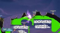 Я + мой сын + червяки = месиво :) Worms WMD