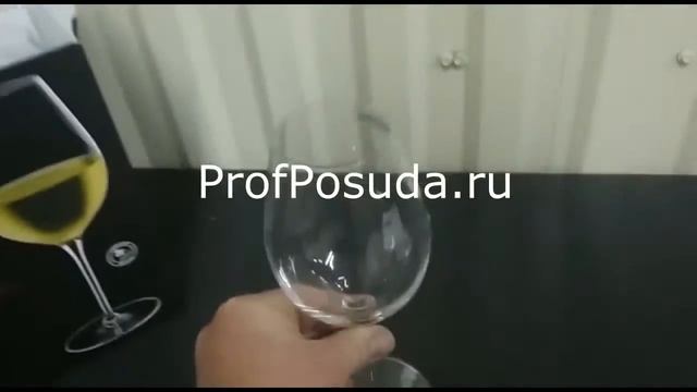 Винный бокал 500мл Vinoteque Bormioli Luigi арт 11343 хрустальное стекло