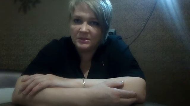 ЧЕРТА ПОДВЕДЕНА
