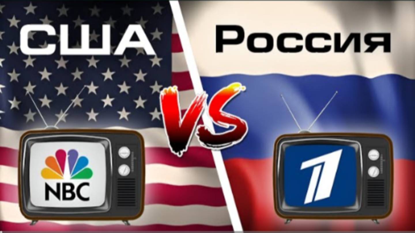 Телеканалы РОССИИ vs Телеканалы США  История логотипов (1965-2025)