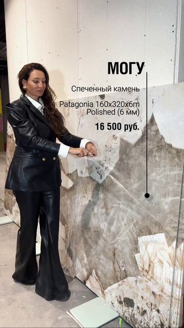 Хочу/могу🔥