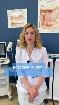 Обработка аппаратов диз. средствами