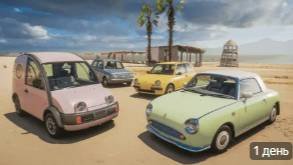 Стрим | Forza Horizon 5 | на пару с сонибоем