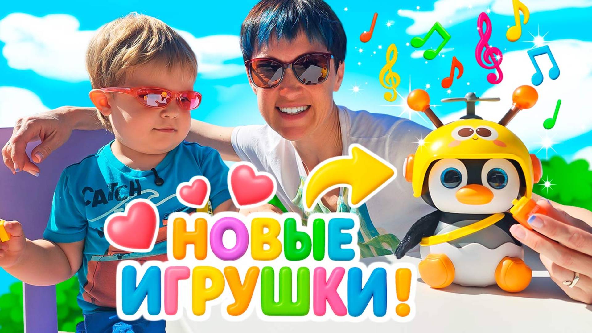 🐧🐰Кто друг Дориана в Турции?Маша поет и танцует с Пингвином Жу-Жу и Кроликом Ми-Ми от Vivid Fella