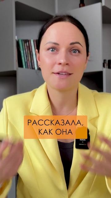 ТАК наше тело КРИЧИТ о стрессе! #стресс #здоровье #ароматерапия