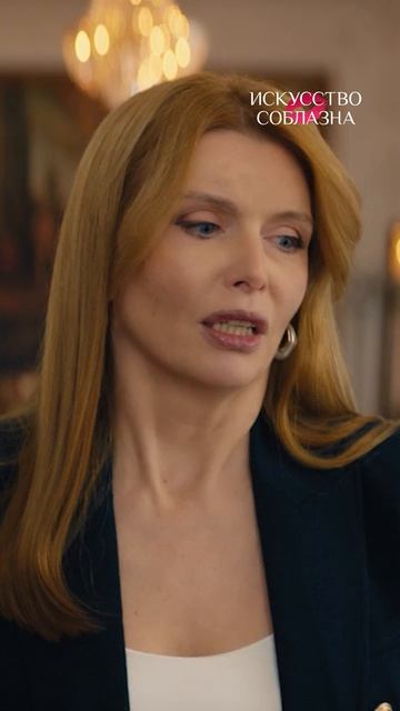 Рассказала всю правду 😳