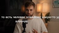 Где заработать миллион?