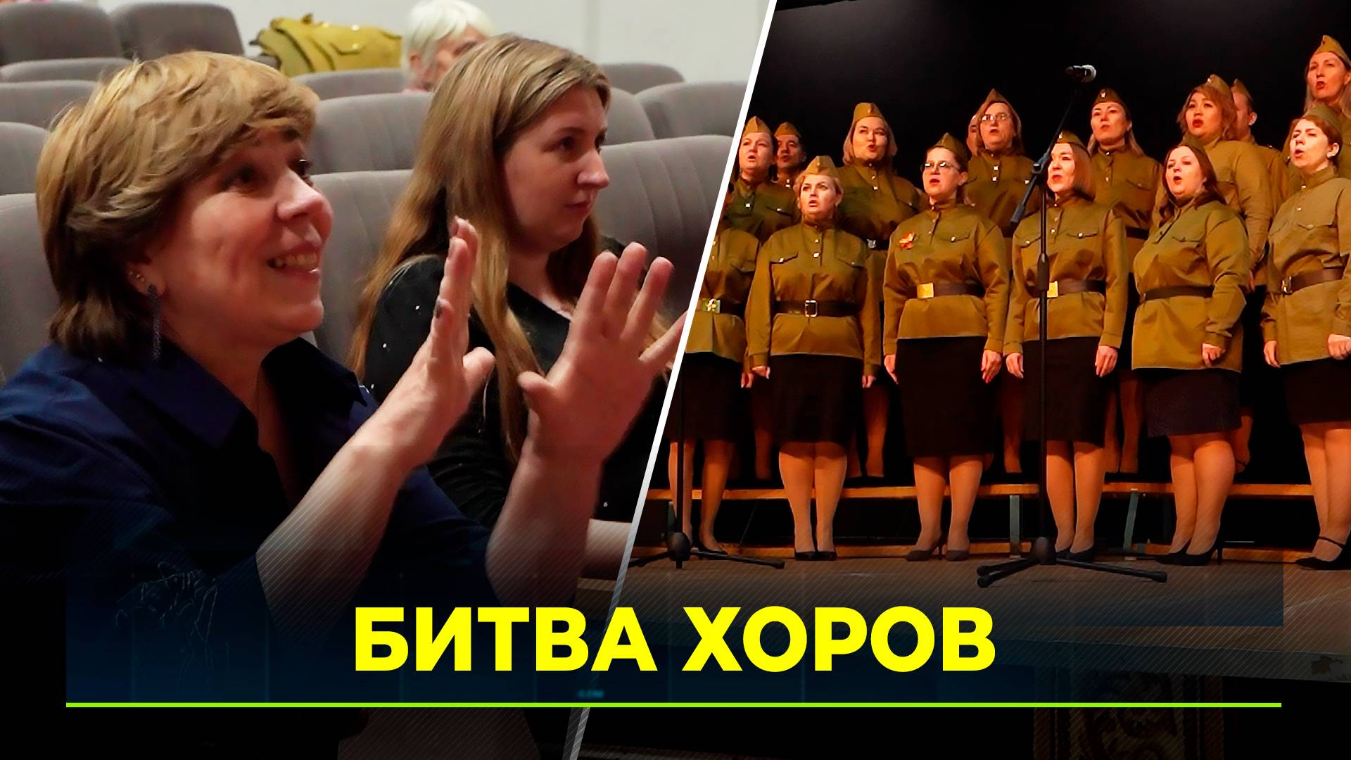 В Тазовском районе пройдёт первый конкурс хорового пения