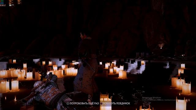 Ghost of Tsushima DIRECTOR'S CUT Шесть клинков Кодзиро