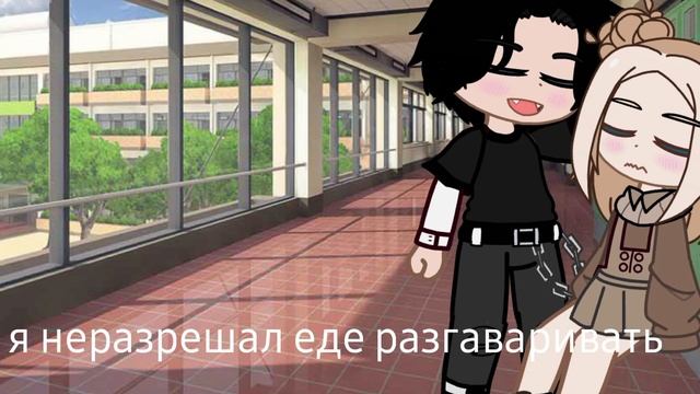 Лена "человек"