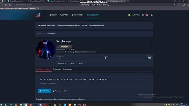 bandicam 2025-04-25 19-34-24-836
