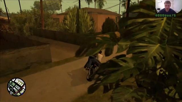 [СТРИМ] ► SAN ANDREAS Здорового Человека