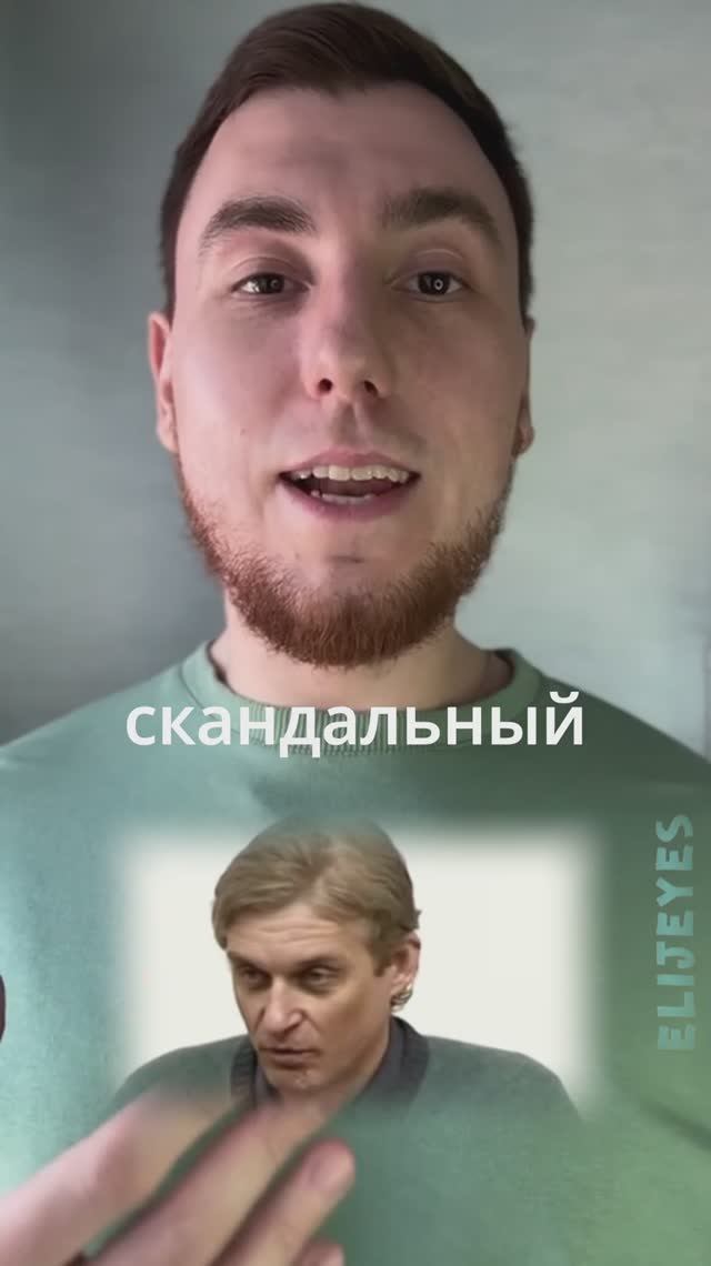 Тиньков унизил мажоров?