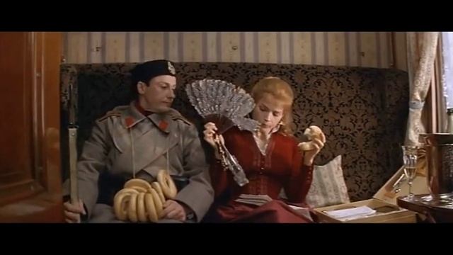 Архетип Трикстера
