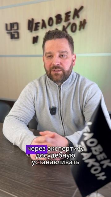 Как вернуть деньги за некачественно выполненную услугу