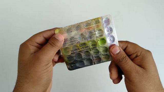 Patanjali Divya Madhunashini Vati Benefits | Dosage | Side Effects And Review In Hindi