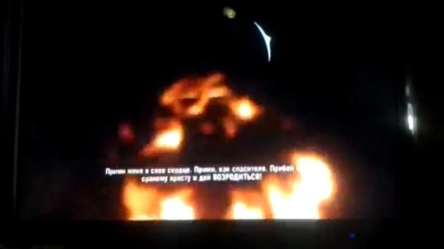 Farcry 3 #9 убисьтво вааса.mp4