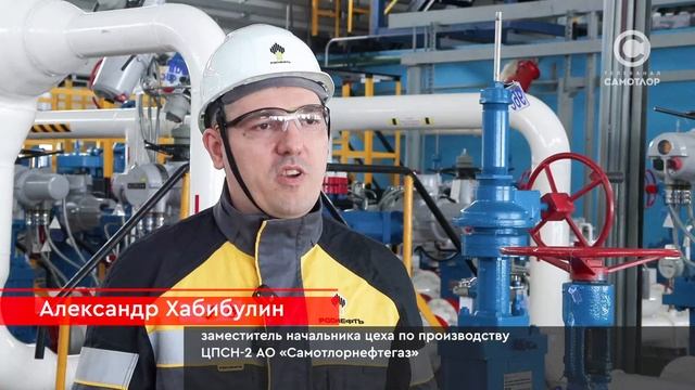 СНГ-экономика