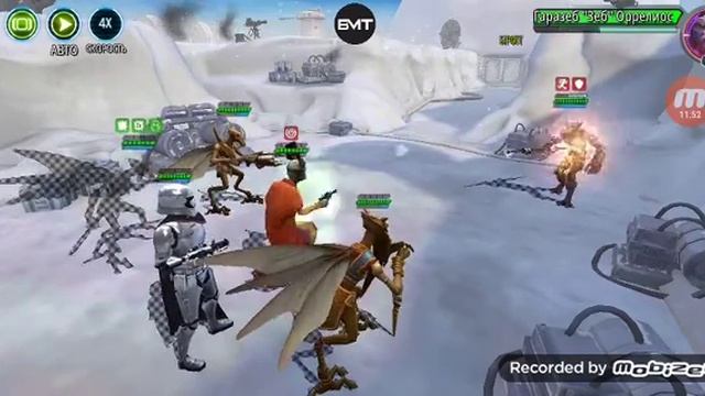 Star wars galaxy of heroes прохождение