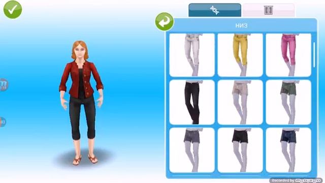 Sims 1#