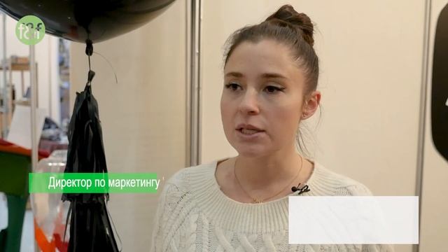 FRESH&FREE на 9-й международной выставке ЭкоГородЭкспо