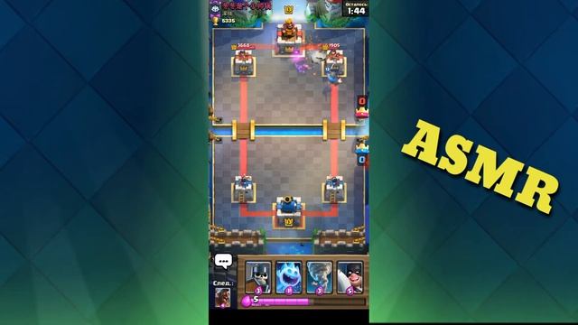 АСМР / Clash Royale😀