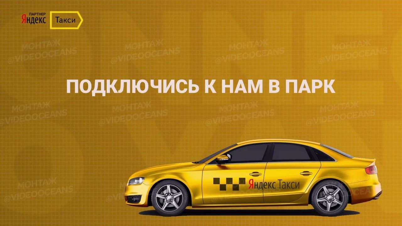 Видеоролики на заказ для бизнеса