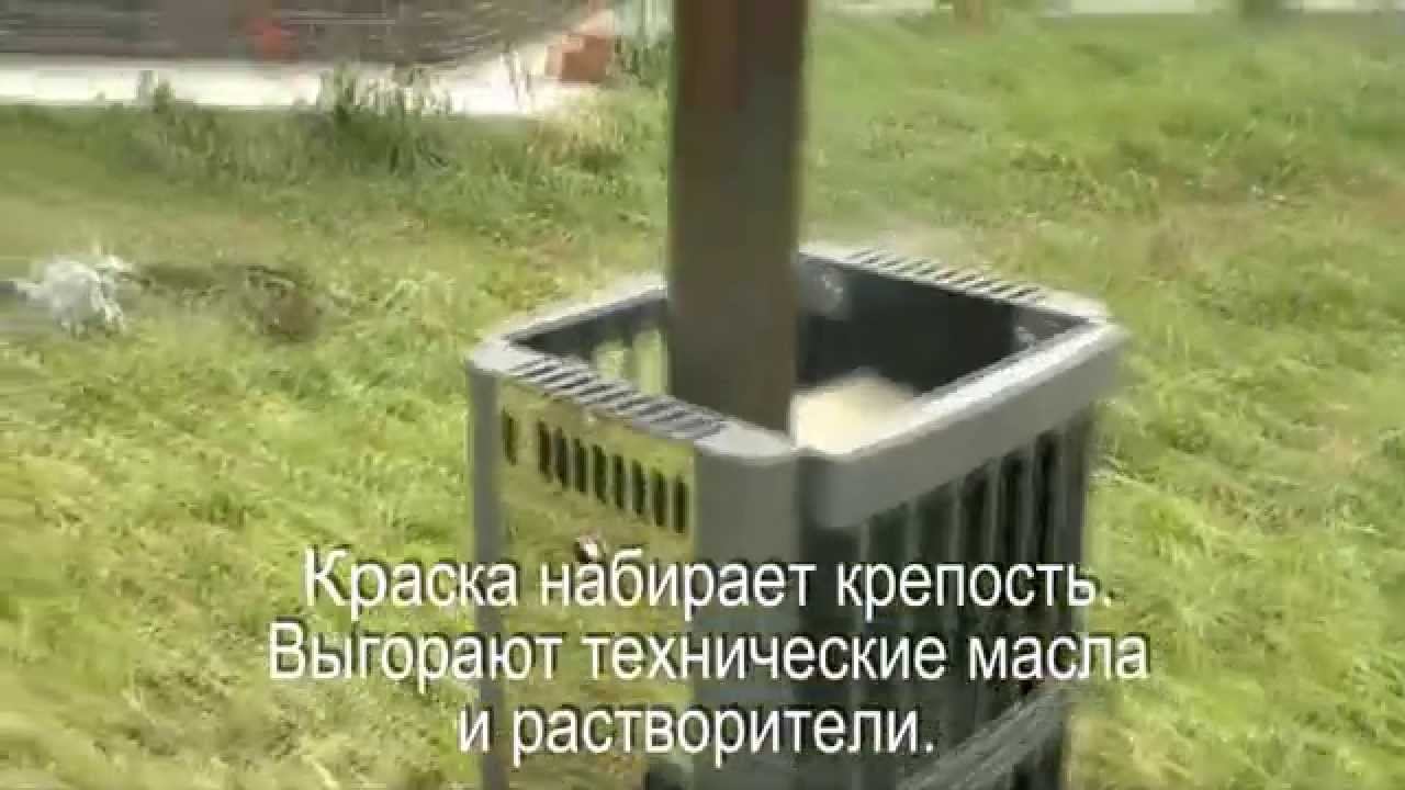 Печь для бани Костёр-Сетка со встроенным регистром. Ввод в эксплуатацию