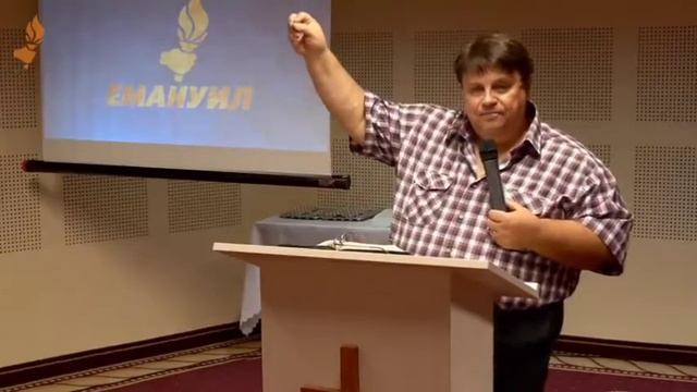 Проповеди на Пастор Вениамин Несторов ❤️❤️❤️