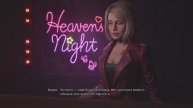 Silent Hill 2 REMASTER