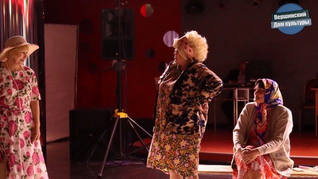 Першинский ДК «Майские россыпи»