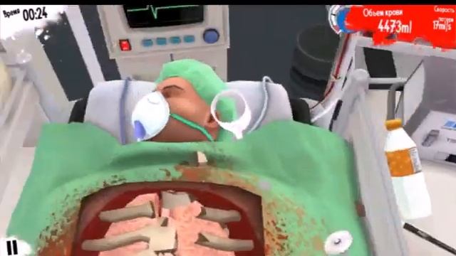 Играем в Surgeon Sim