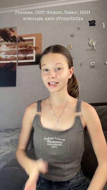 Что я ем за день? 🥣 #рек #актив #питание #рацион #еда