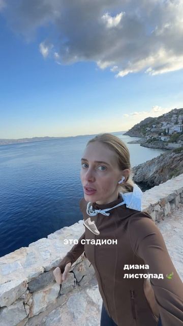 Идите вперед😌#рекомендации #реки #путешествия #жизнь #работа #любовь #общение #друзья