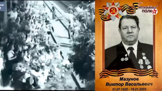 Поезд Победы 80 лет-новое г.Дзержинск 2025г.