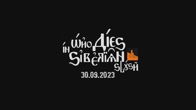 "WHO DIES IN SIBERIAN SLUSH" (Live @ "FACTORY3" 30.09.23)